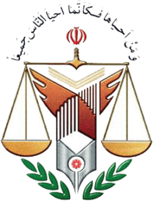 سازمان زندان ها